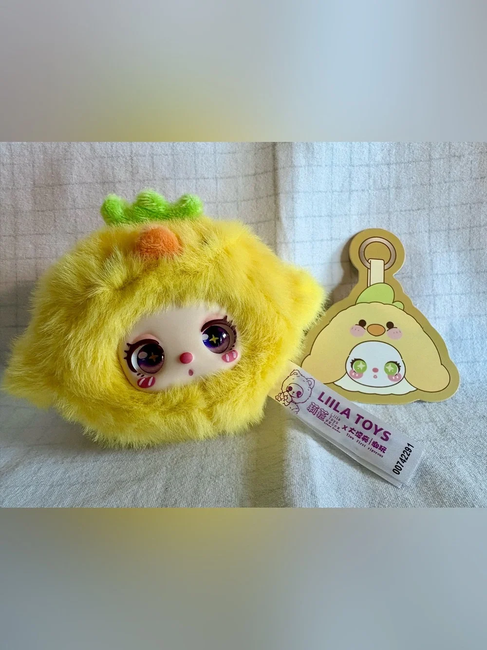 Liila’s Garden Party Mini - Banana Chicken Confirmed - Bag Charm